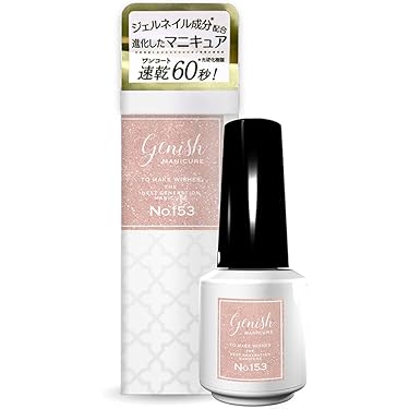 Amazon.co.jp 最新リリース: マニキュア・ネイルポリッシュ の